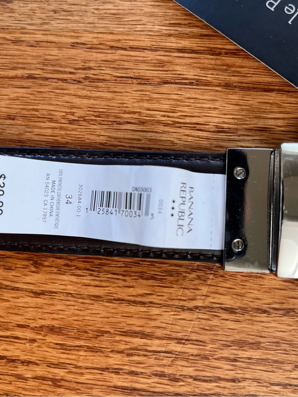 Banana Republic Dark Brown Leather Belt with Polished Silver Buckle